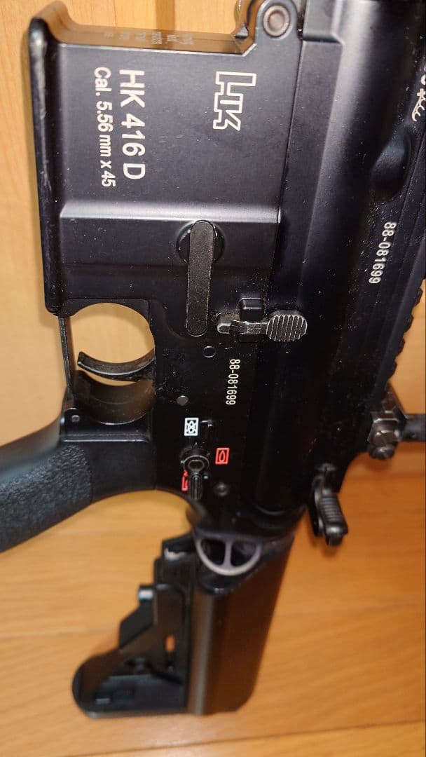 東京マルイ DEVGRU HK416 D エアソフトガン ※5/6まで出品します