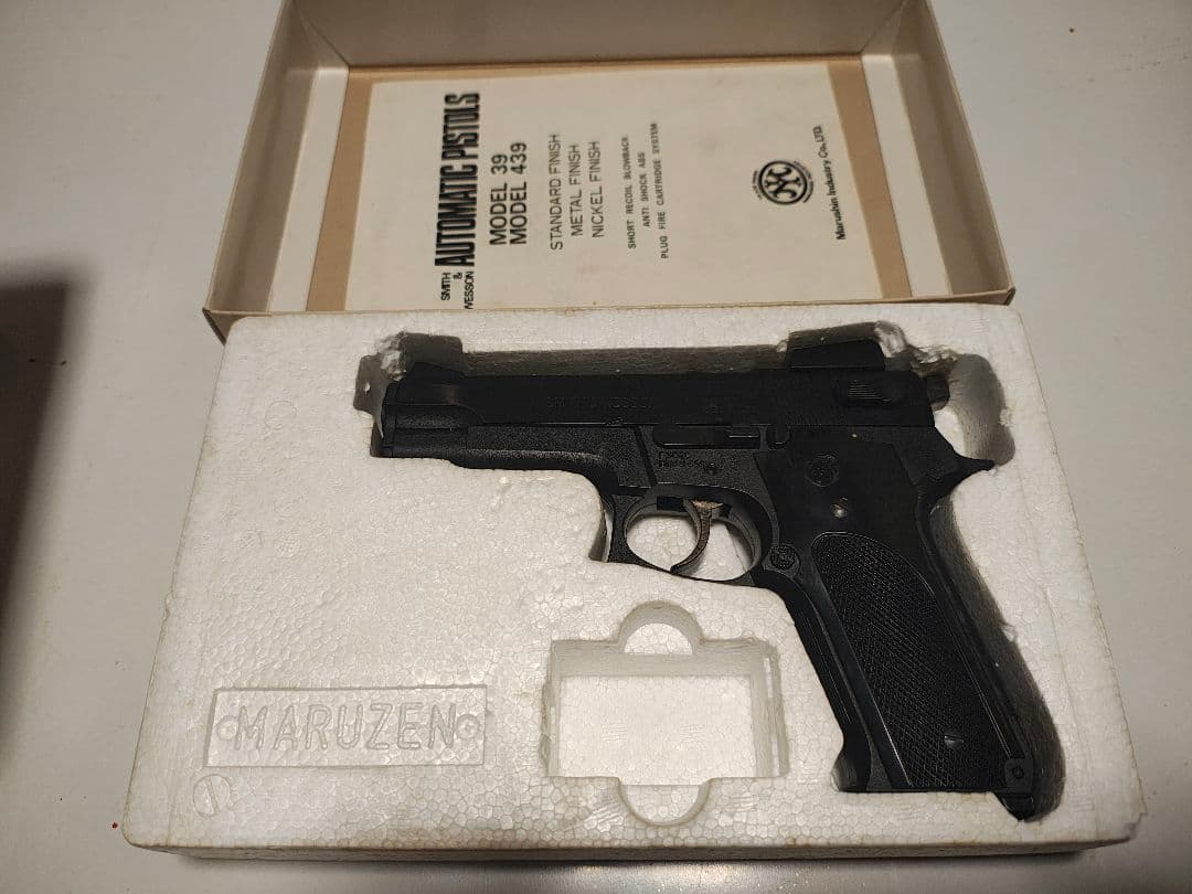 エアソフトガン ガスガン セット