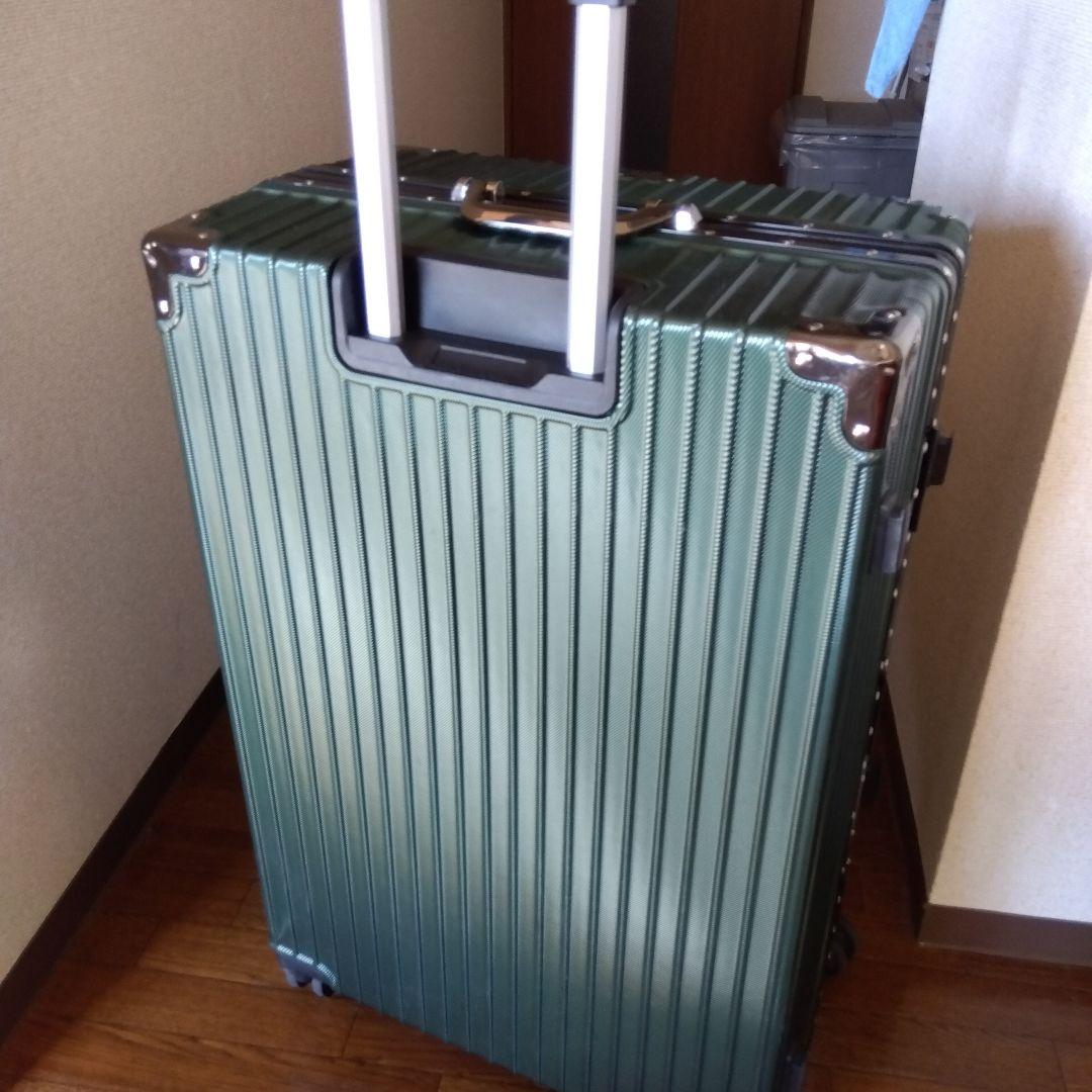 メタリックグリーン　アルミフレーム　ハード　スーツケース