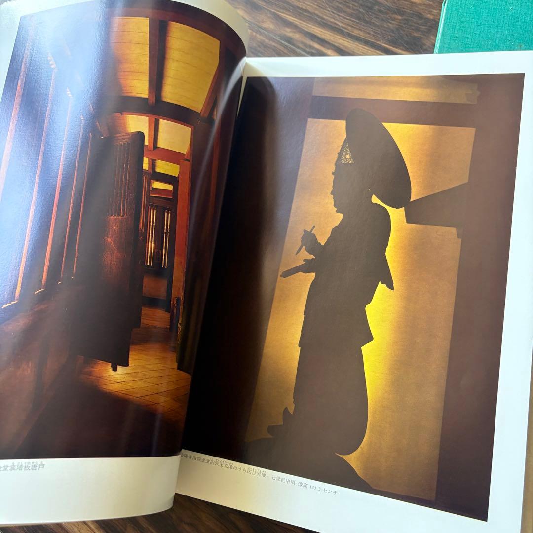 土門拳 写真集「古寺巡礼」 国際版 全5巻セット 美術出版社 定価36万円