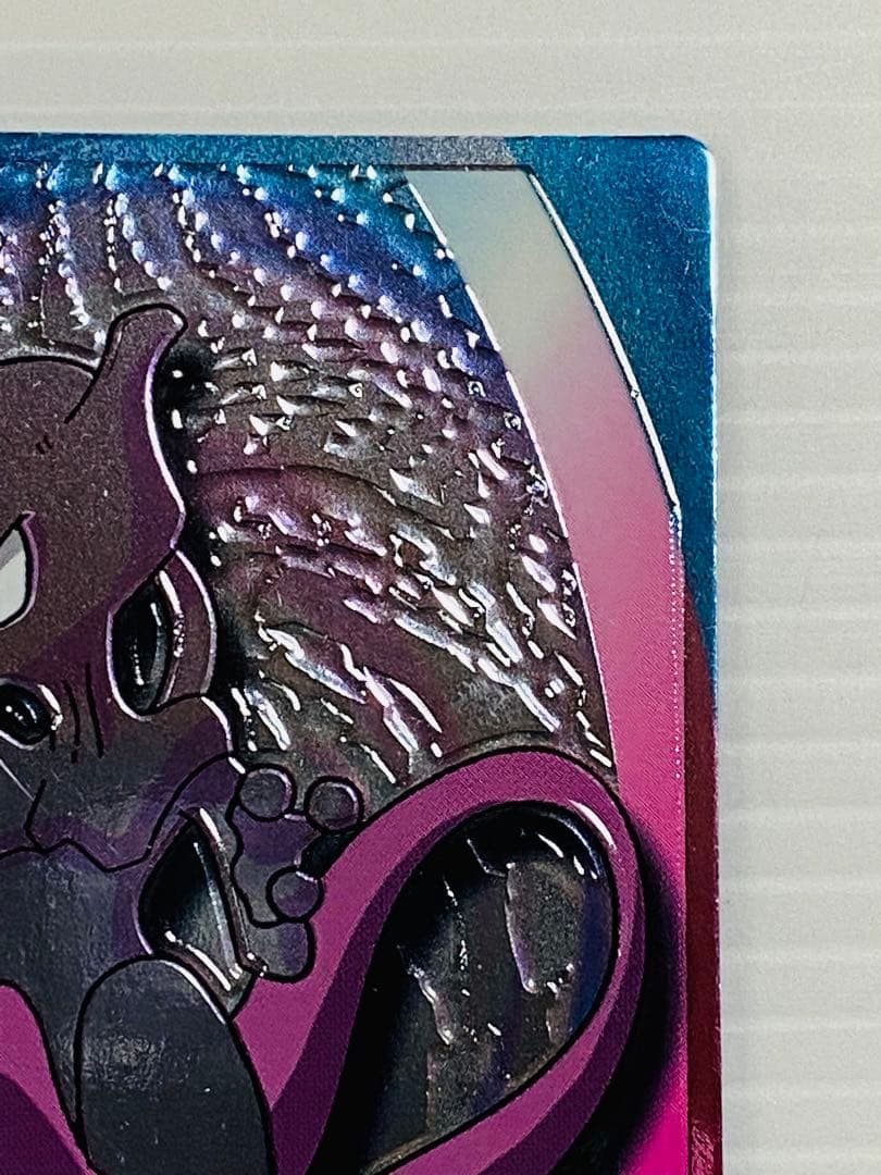 ポケモンカード Meiji ミュウ ミュウツー