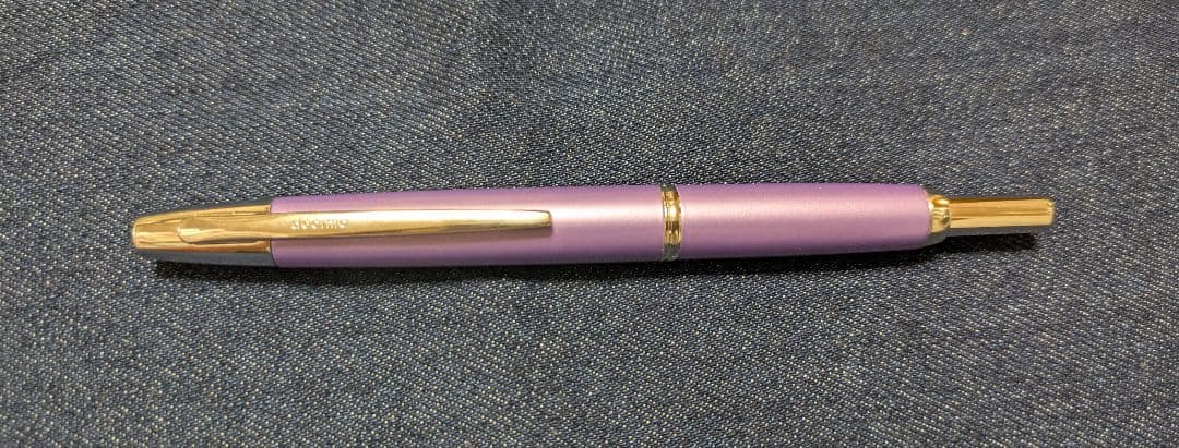 PILOT decimo キャップレス 万年筆 パープル F 18K750 刻印