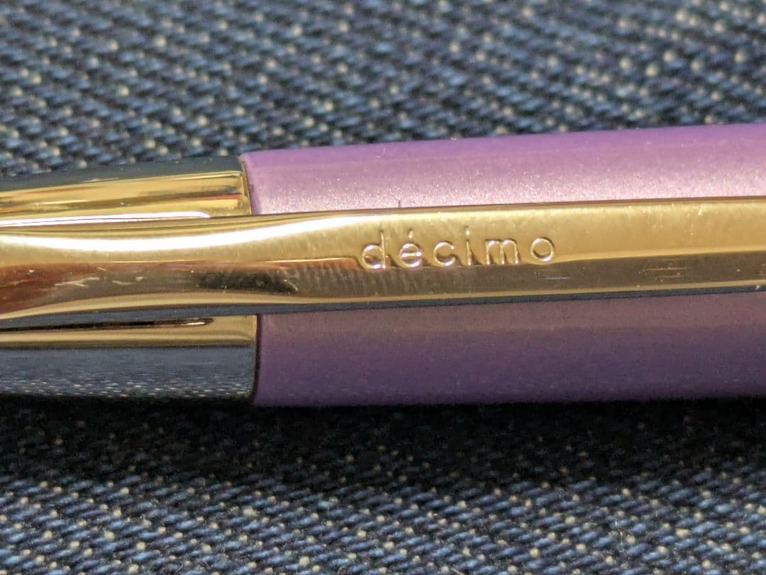 PILOT decimo キャップレス 万年筆 パープル F 18K750 刻印
