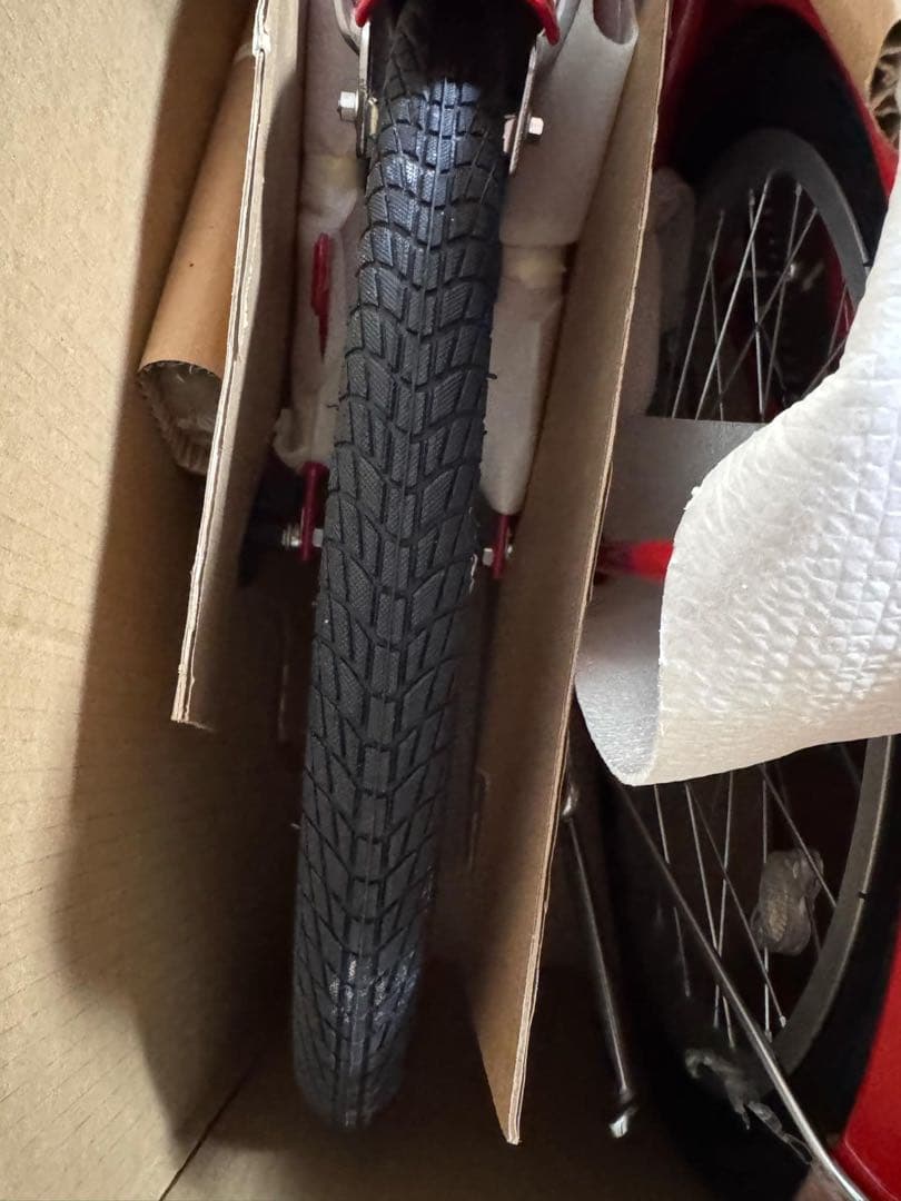 GanitRinge 20インチ折りたたみ自転車