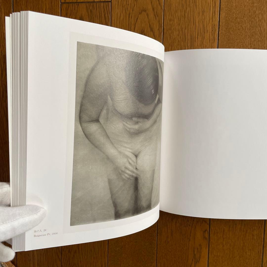 巡りゆく日々　サラムーン写真展 by CHANEL