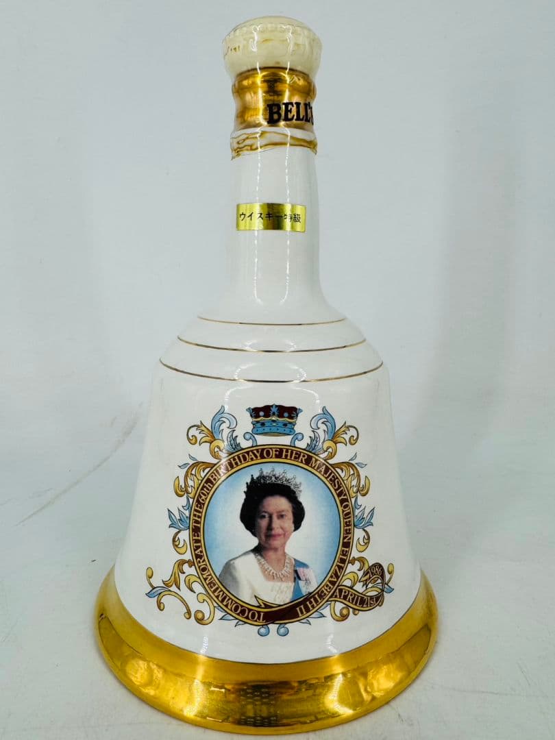 Bell's ウイスキー 　エリザベス女王生誕60周年記念デキャンタ