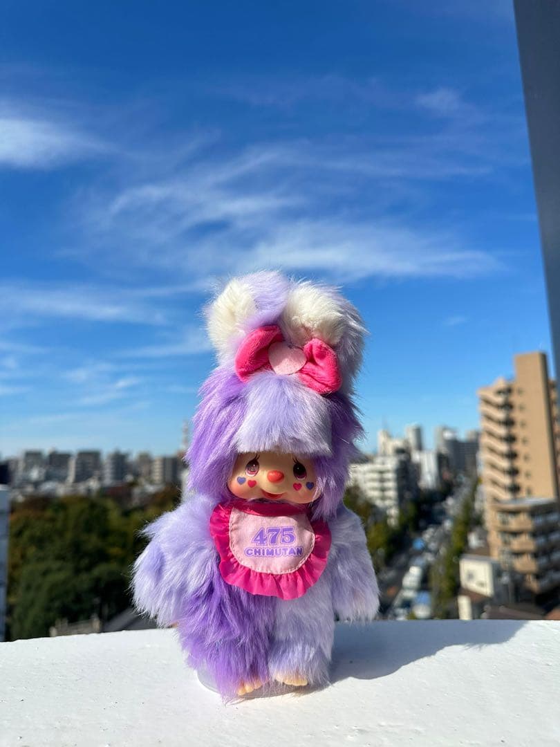 しなこコラボ チムタン ぬいぐるみ＆モンチッチ キーチェーン2体セット