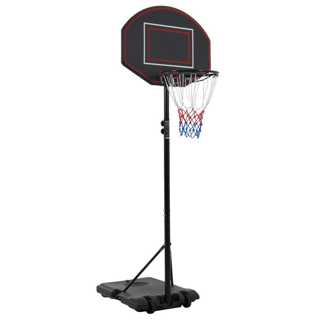 バスケットゴール 高さ6段階調節 179-260cm 屋外 家庭用 高さ調節簡単