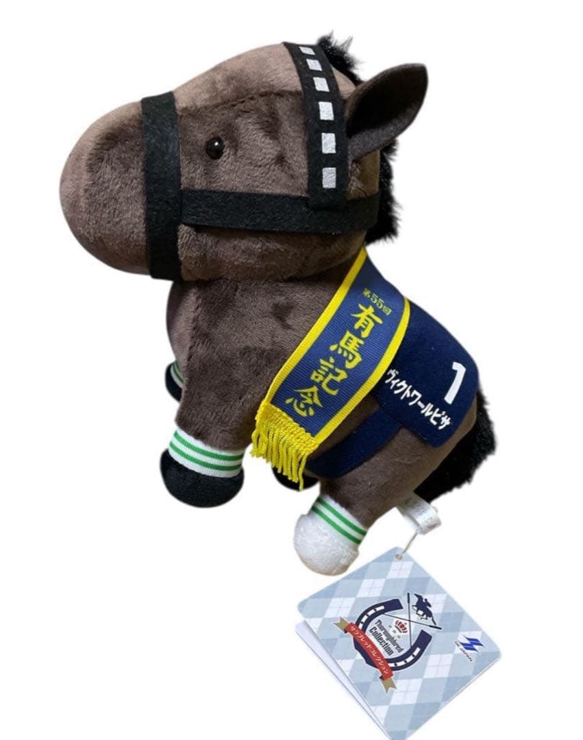 アニメキャラクター等ぬいぐるみセット【新品タグ付き】15個