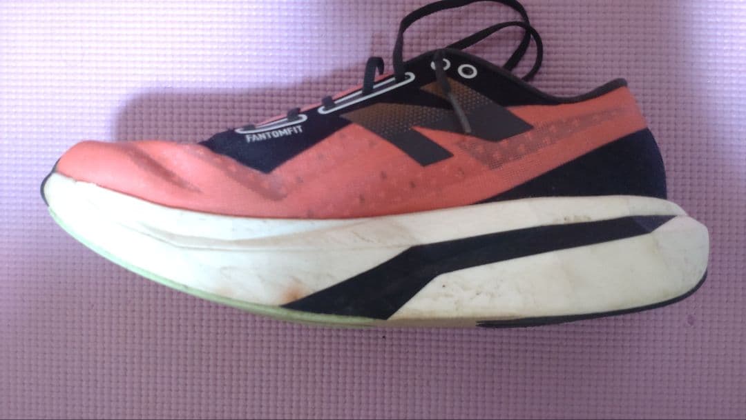 ニューバランス FuelCell SuperComp Elite v4(27cm