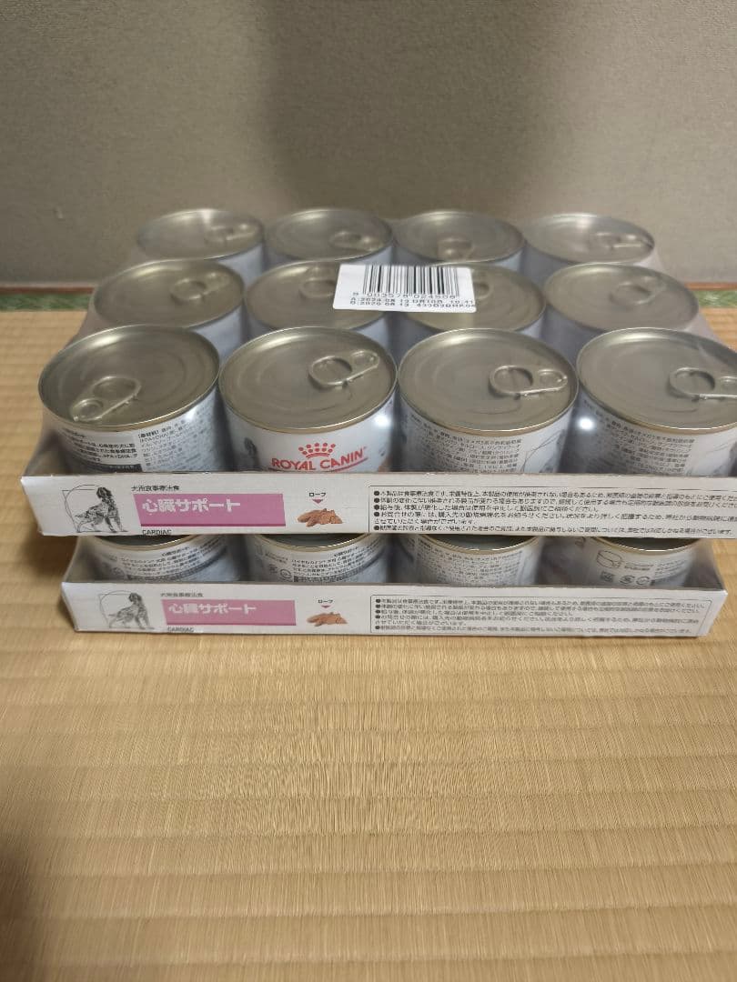  CANIN 心臓サポート 25缶