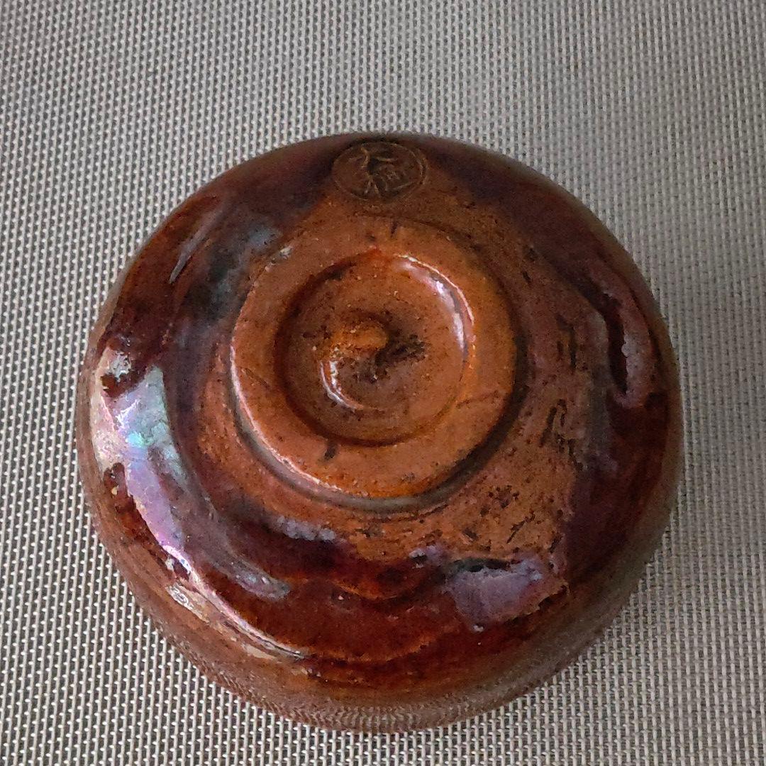 大樋焼　飴釉　茶碗