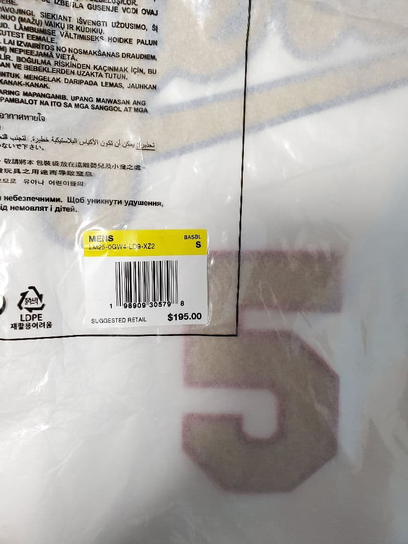 【正規品】限定ゴールドユニフォーム 大谷翔平ベッツフリーマン３点セット Ｓサイズ