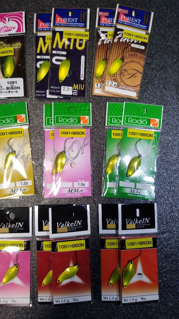 【ラスト１セット】各メーカー×1091×BISONトリプルコラボ