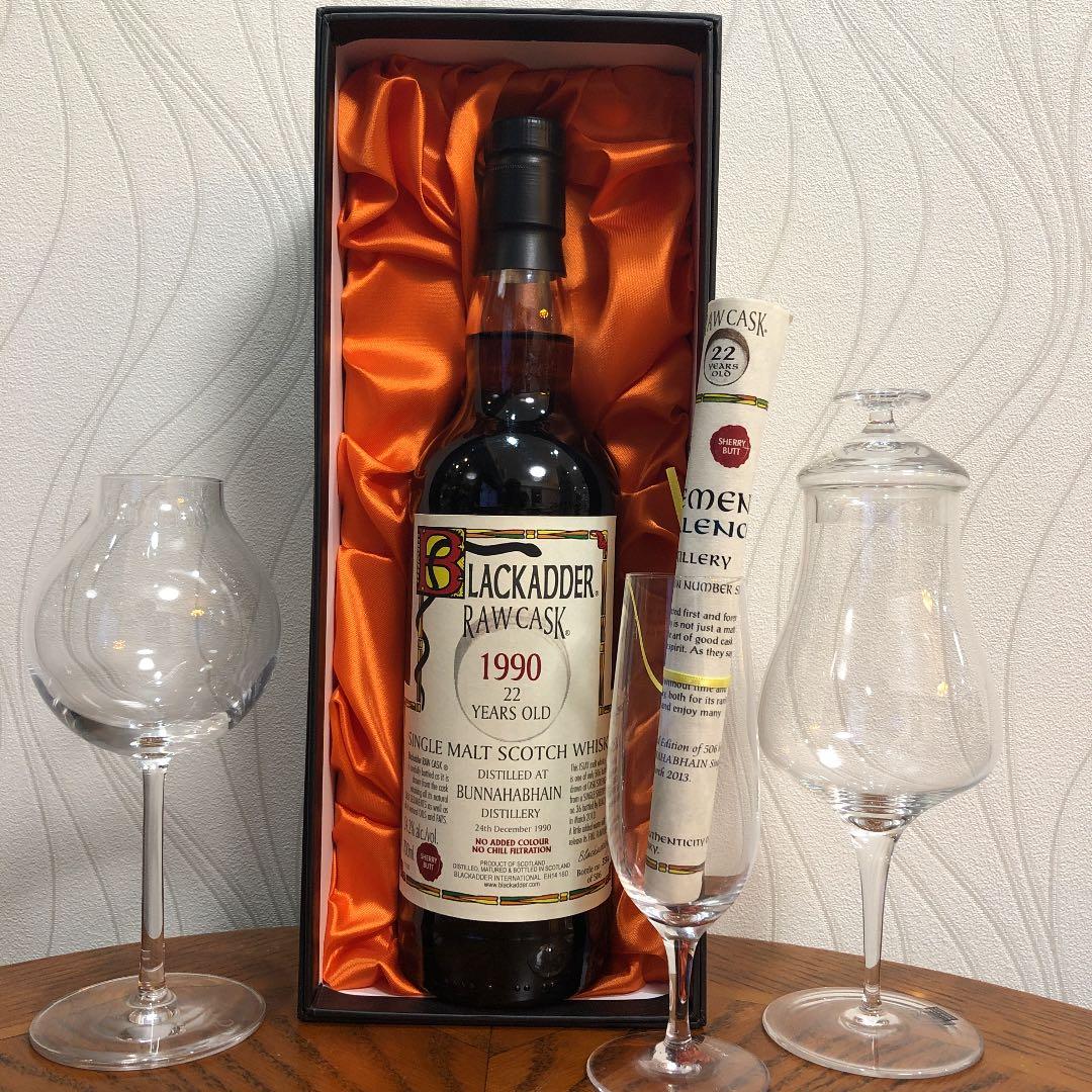ブラックアダー ローカスク 1990 22YEARS OLD 年末大バーゲン