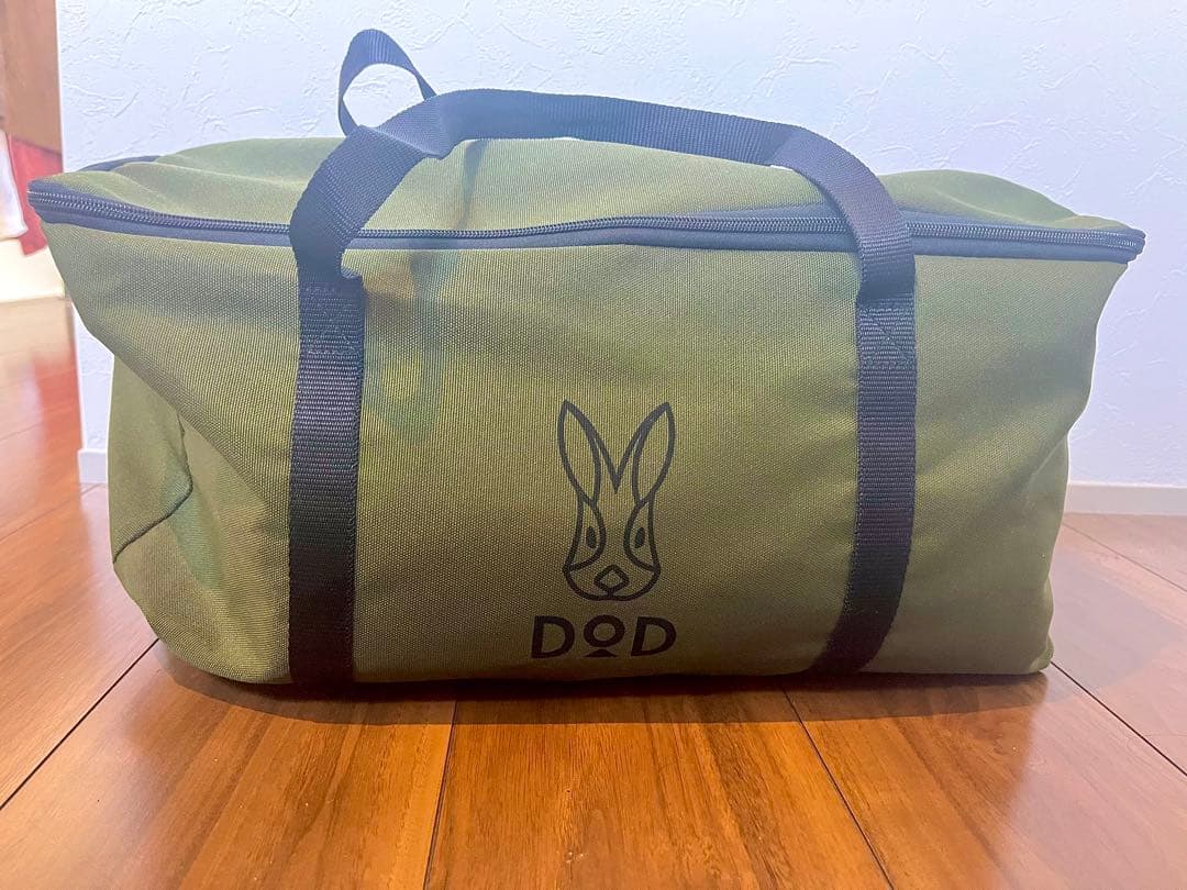 タキビコット　DOD