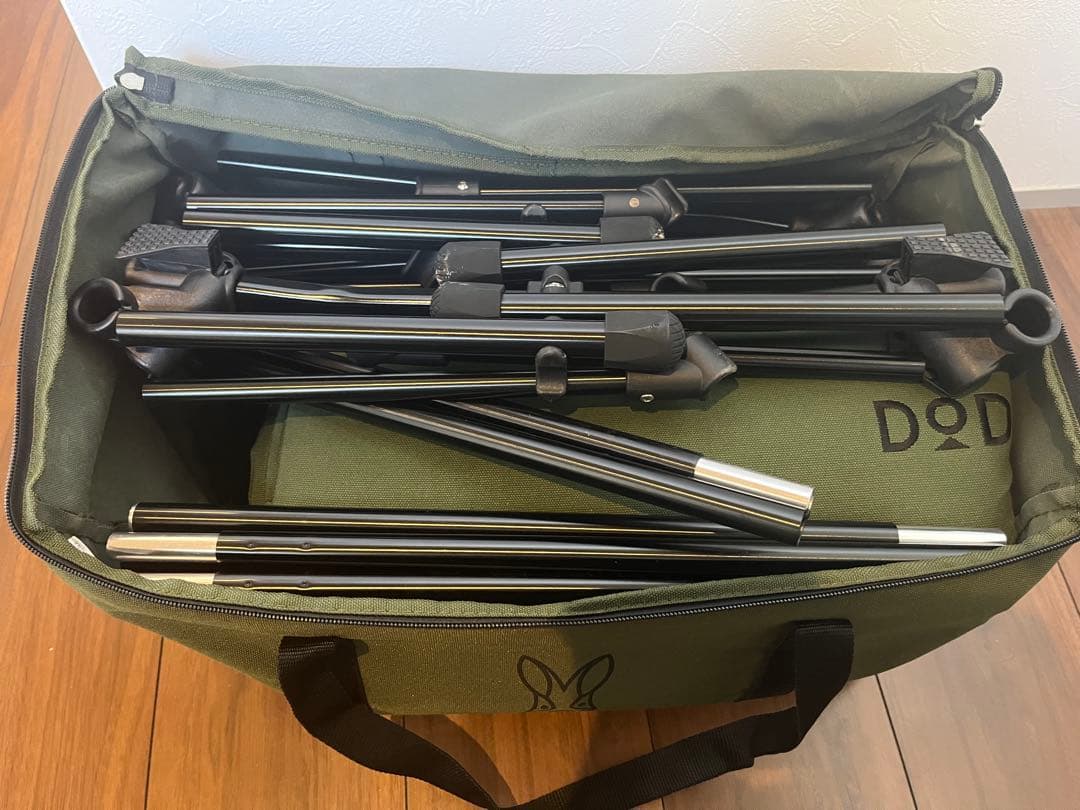 タキビコット　DOD