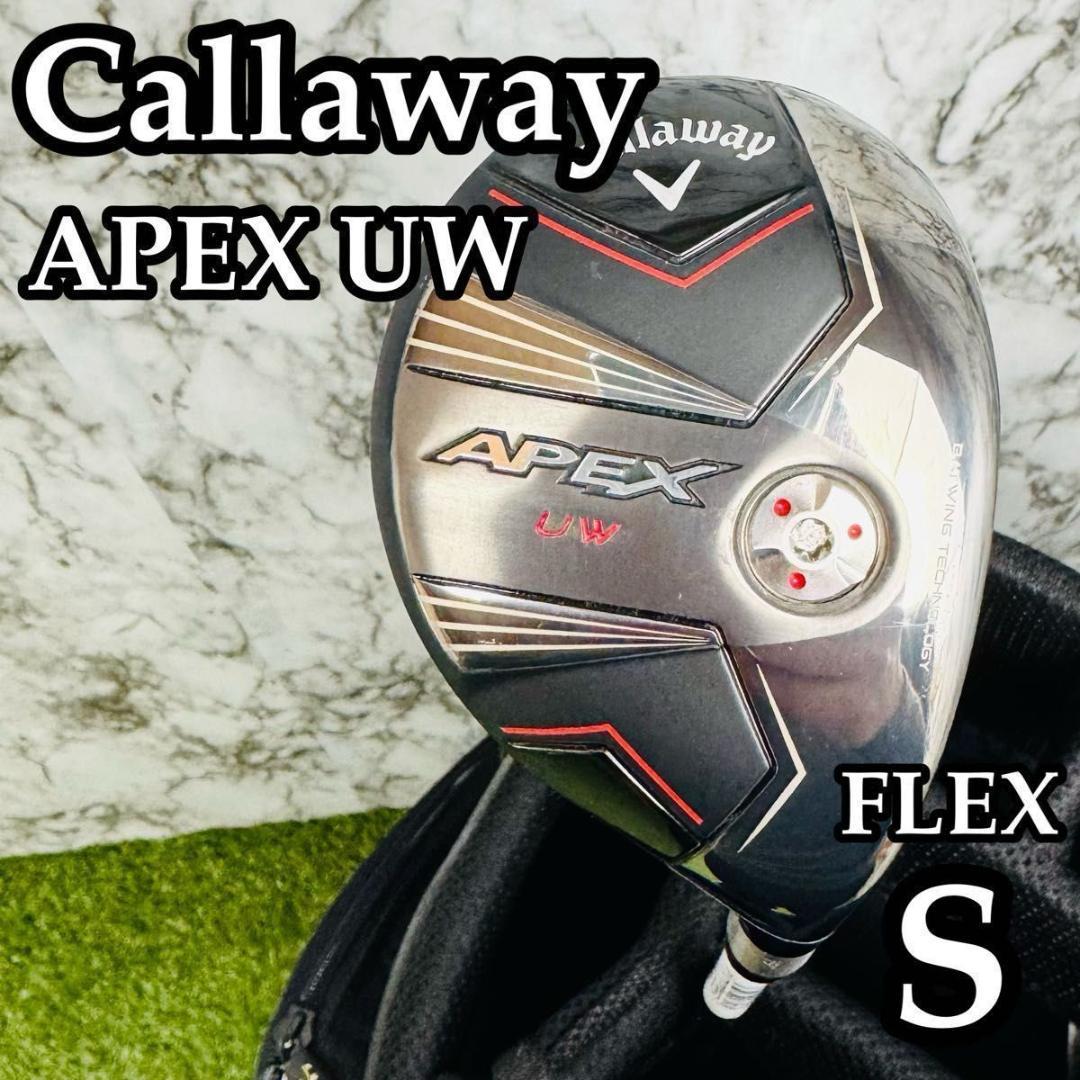 【良品】キャロウェイ APEX UW 2024 ユーティリティ 19° S
