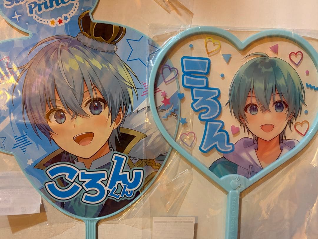 すとぷり 公式グッズ まとめ売り セット ころん