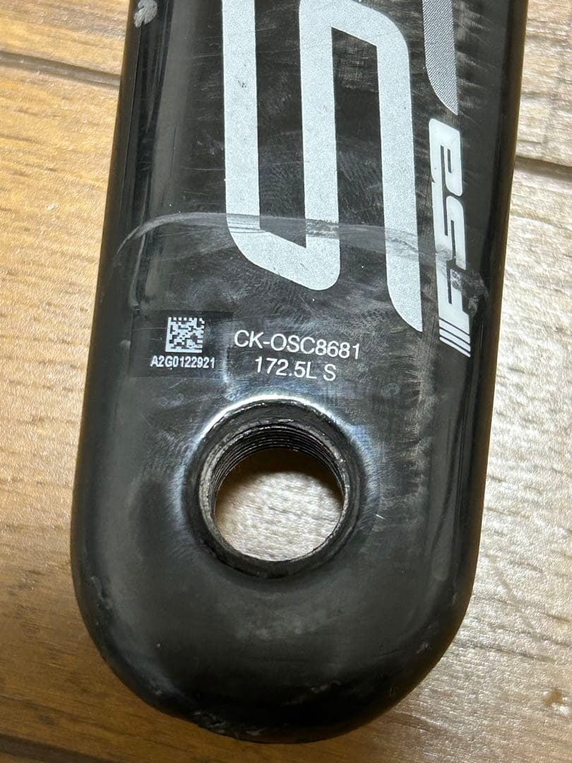 Ultegra　SL-K コンポーネントセット