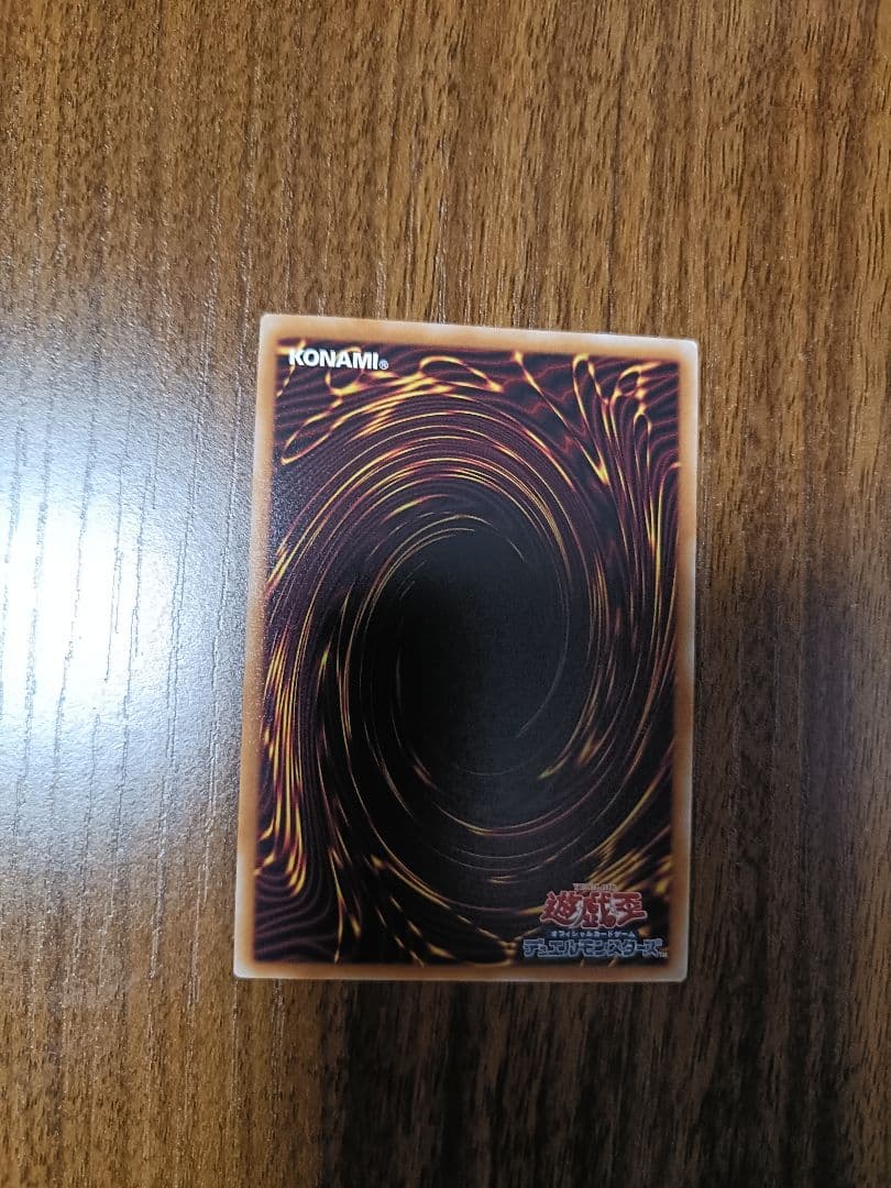 灰流うらら　25thシークレット