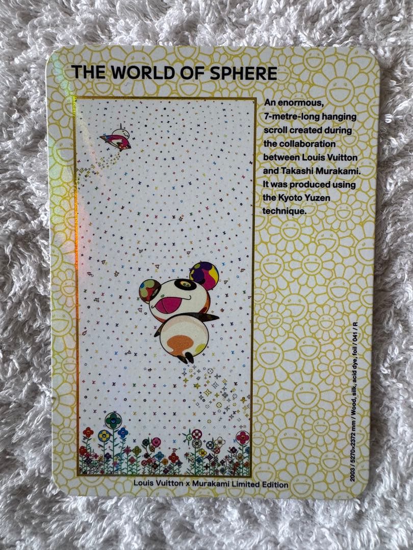 新品　ルイヴィトン×村上隆 コラボ　トレーディングカードセット　限定