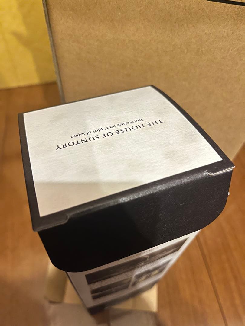 サントリー 山崎ストーリーオブザディスティラリー２０２５　カートン•冊子付