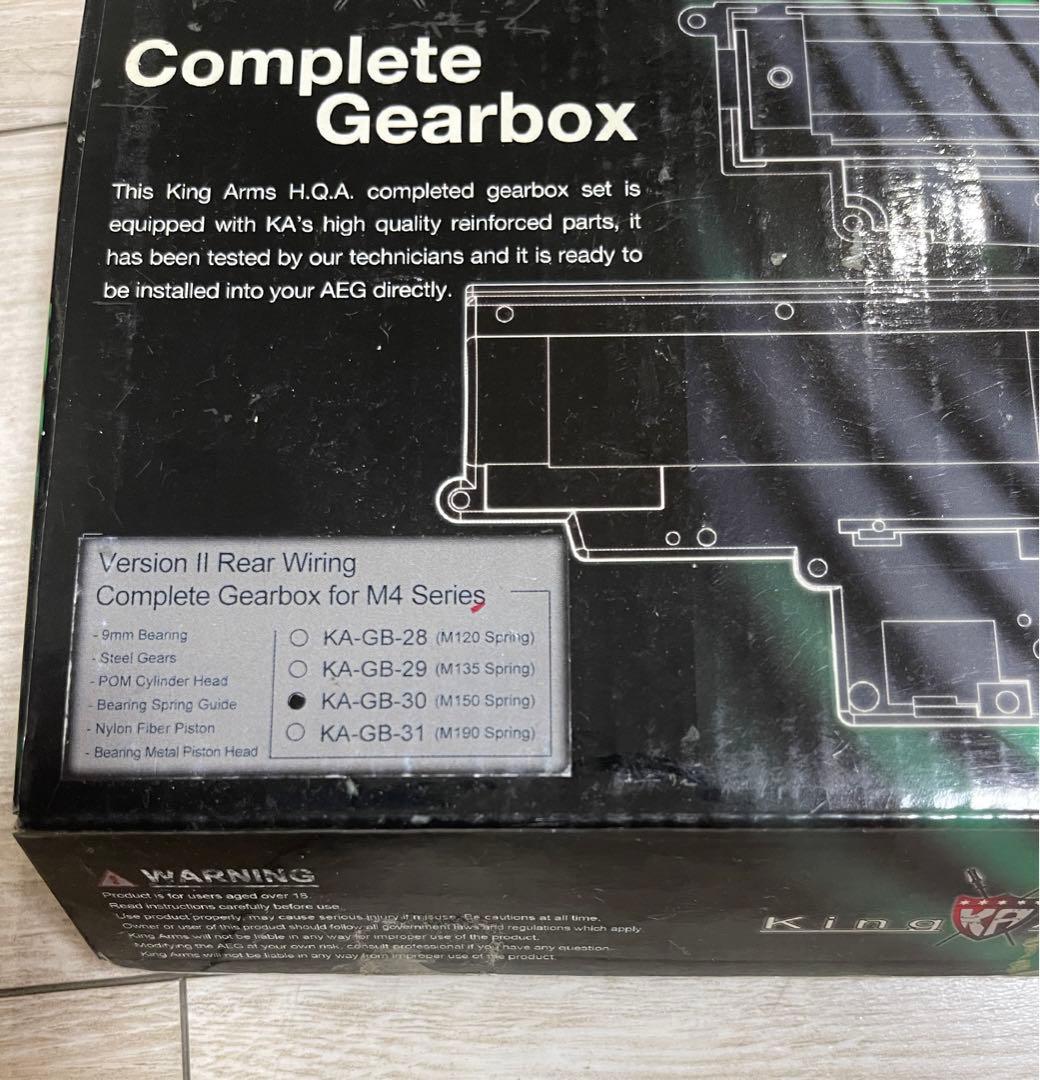 KING ARMS 強化メカボックス 9mm M4/M16系用 KA-GB-30