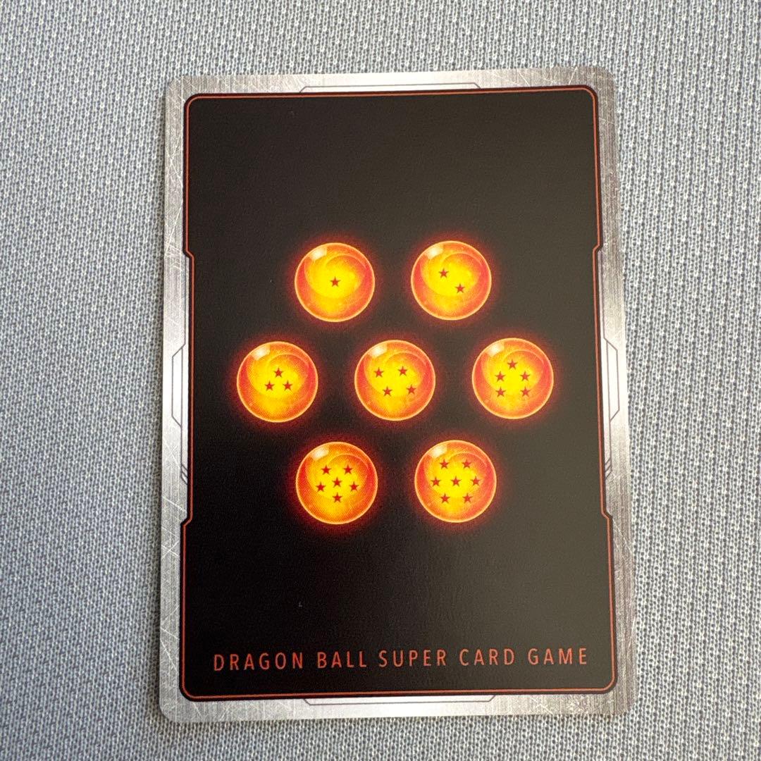 ドラゴンボールフュージョンワールド　孫悟天　SCR 2枚セット