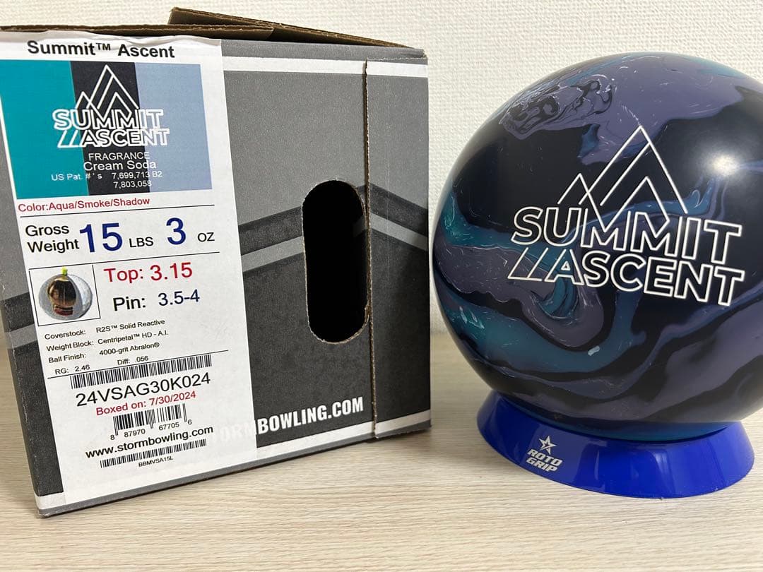 ボウリング　サミットアセント(15ポンド新品)