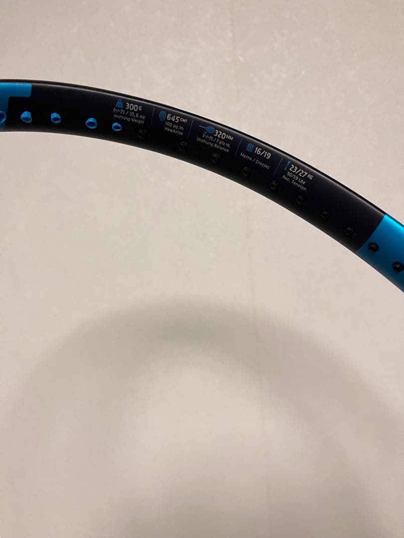 希少　ピュアドライブ　g4 300g