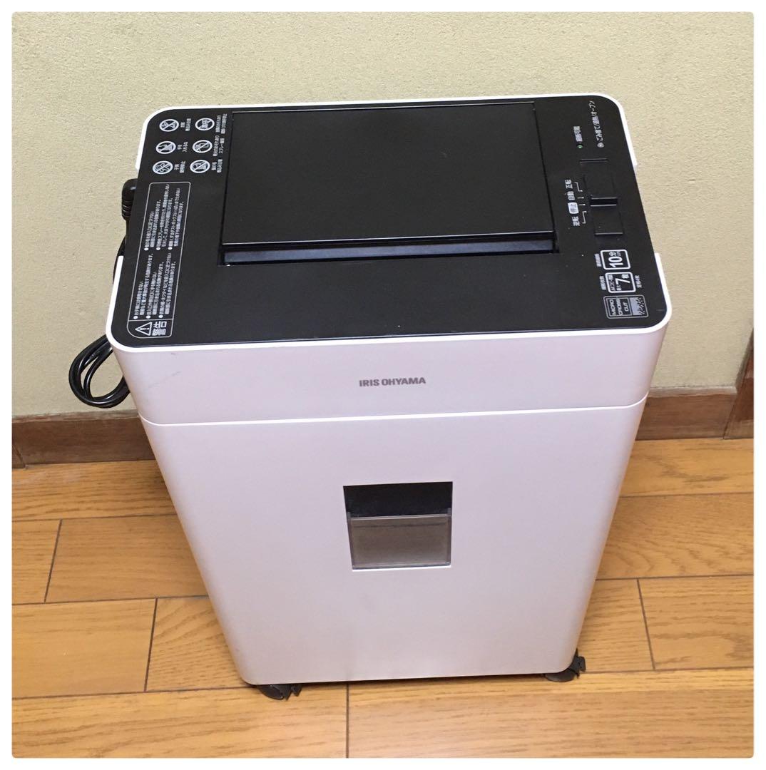 アイリスオーヤマ オートフィードシュレッダー AFSR100M