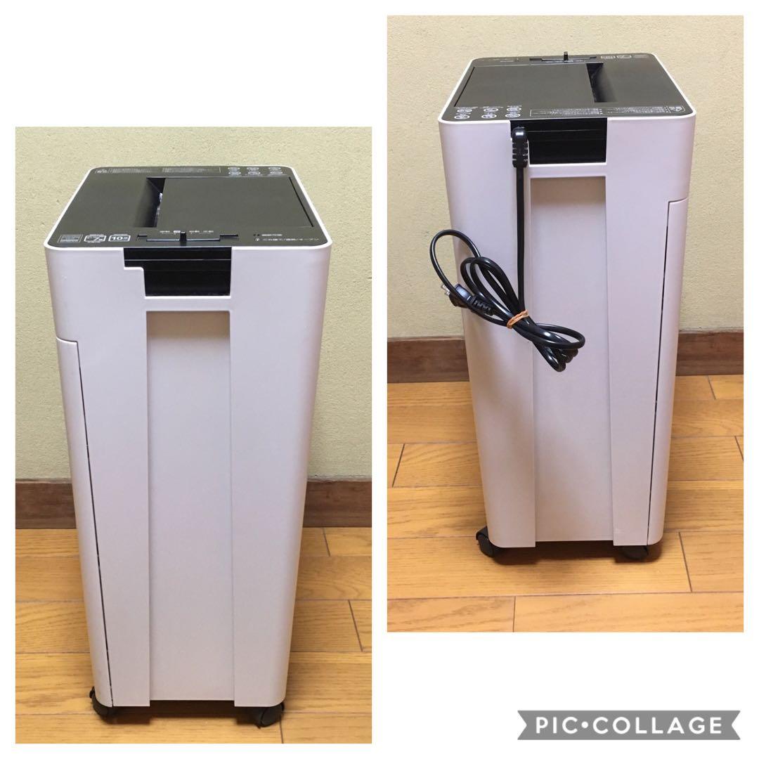 アイリスオーヤマ オートフィードシュレッダー AFSR100M