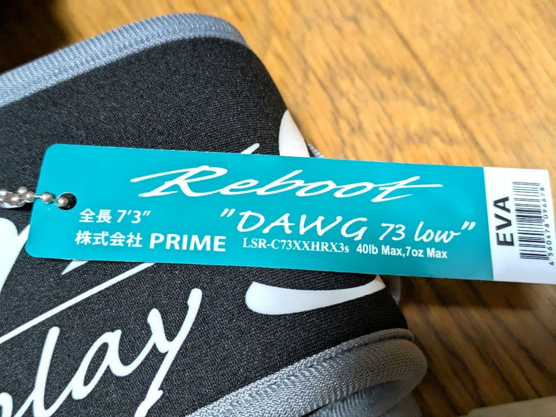 デジーノ スラング リブート LSR-C73XXHRX3S DAWG ドーグ