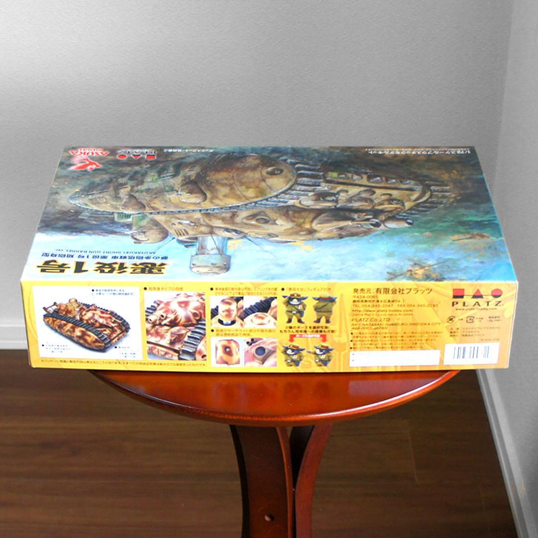 SALE！絶版／宮崎駿の雑想ノート 夢の多砲塔戦車 悪役1号 短砲身型 1/72