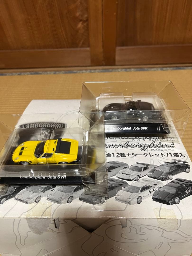 スーパーカーコレクション THE 1ST ランボルギーニ AUTOart