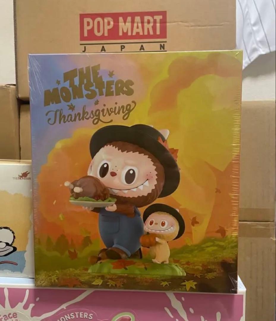 THE MONSTERS Thanksgiving ぬいぐるみ