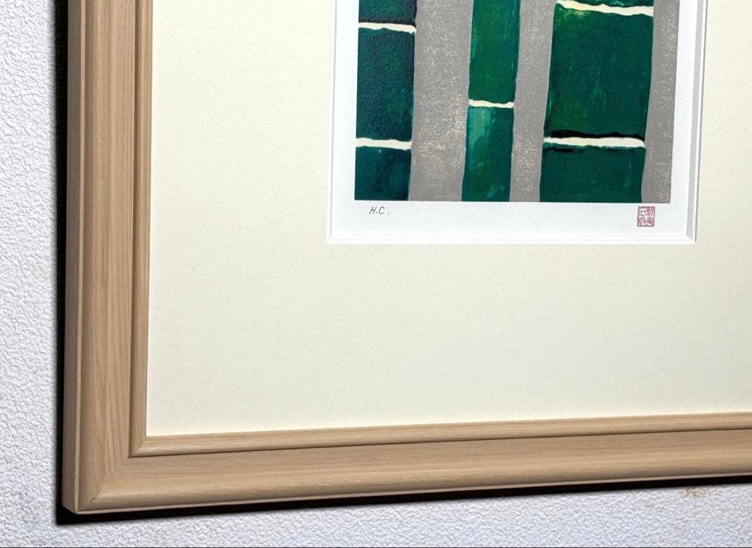 東山魁夷 季の詩 六月 リトグラフ 限定250部 額装 日本画 版画