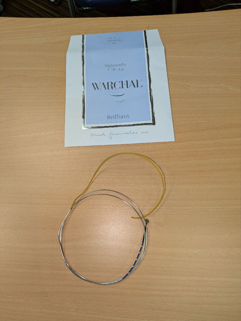 Warchal Brilliant チェロ弦