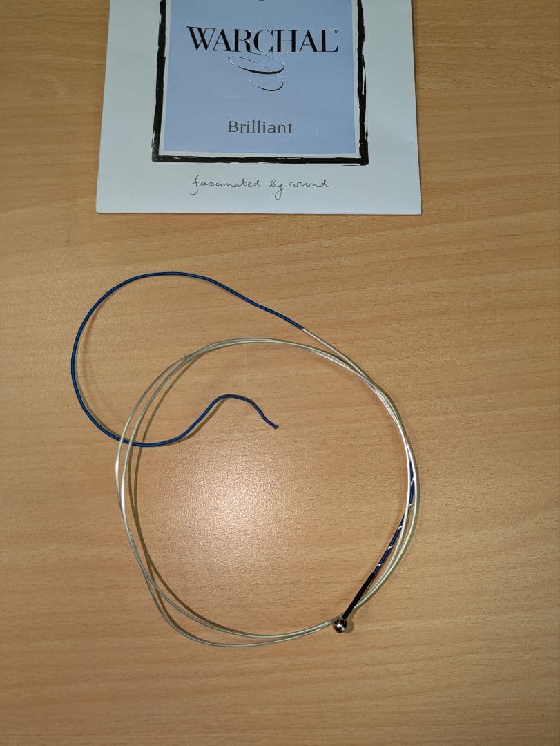 Warchal Brilliant チェロ弦