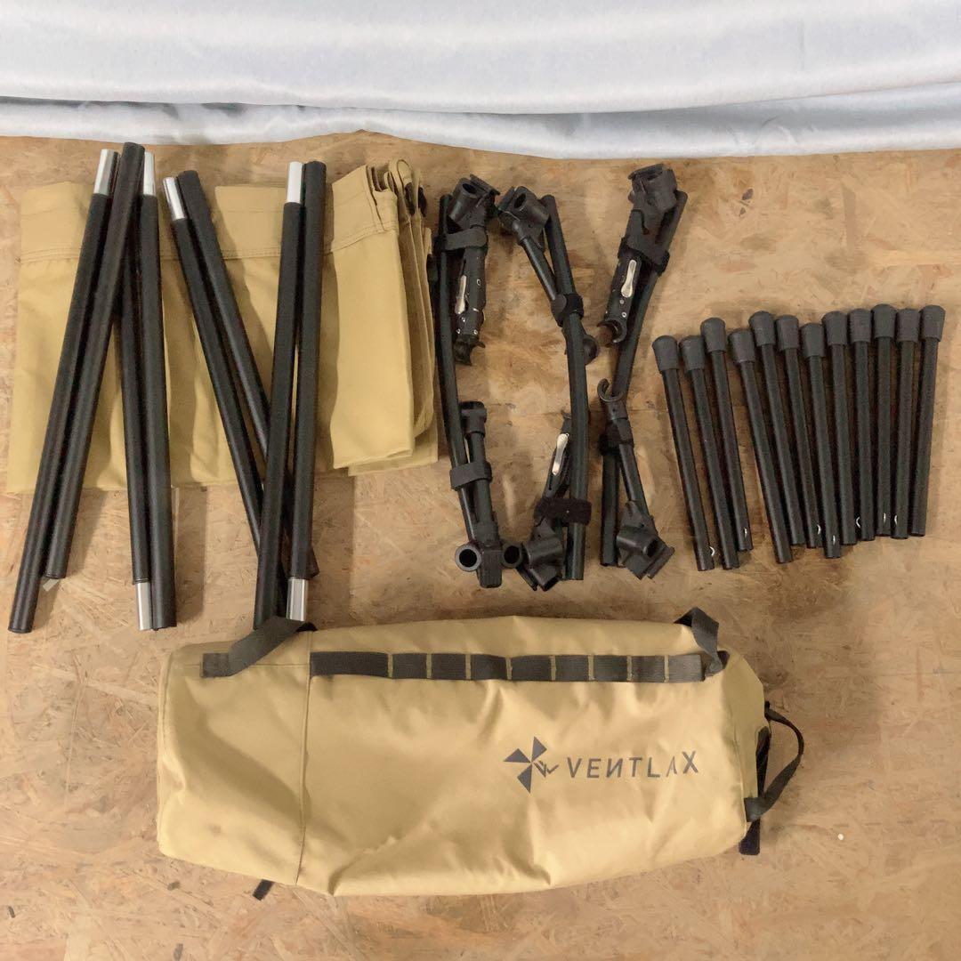 VENTLAX 2WAY アジャスタブルコット コヨーテタン ヴェントラクス