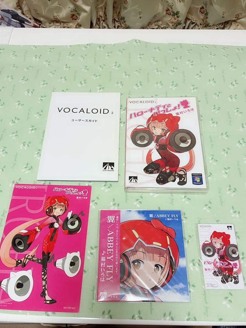 レア VOCALOID2 猫村いろは ハローキティといっしょ！ 初回限定版