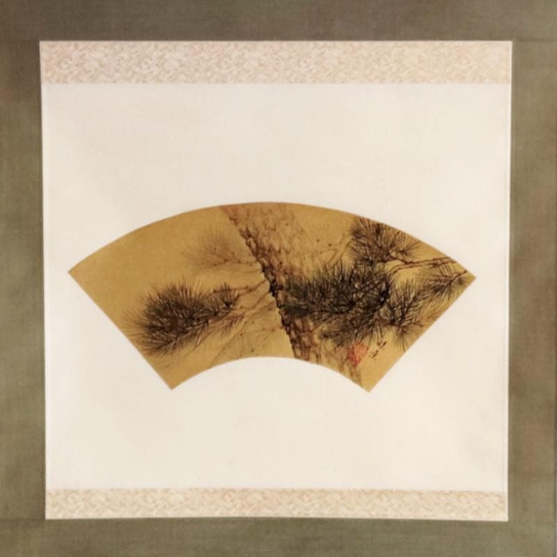 掛軸☆野々村源景☆「老 松」良好！