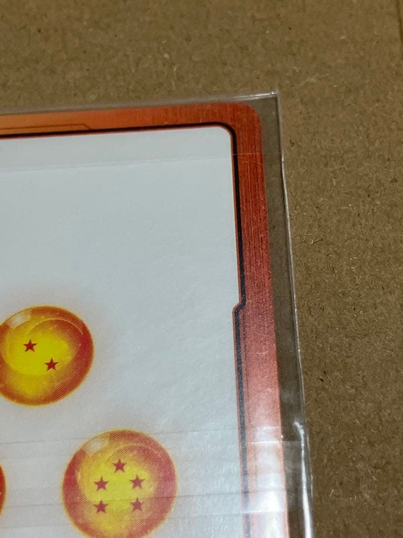 チャンピオンシップエナジーマーカー 未開封3枚(ベジット、フリーザ、ブロリー