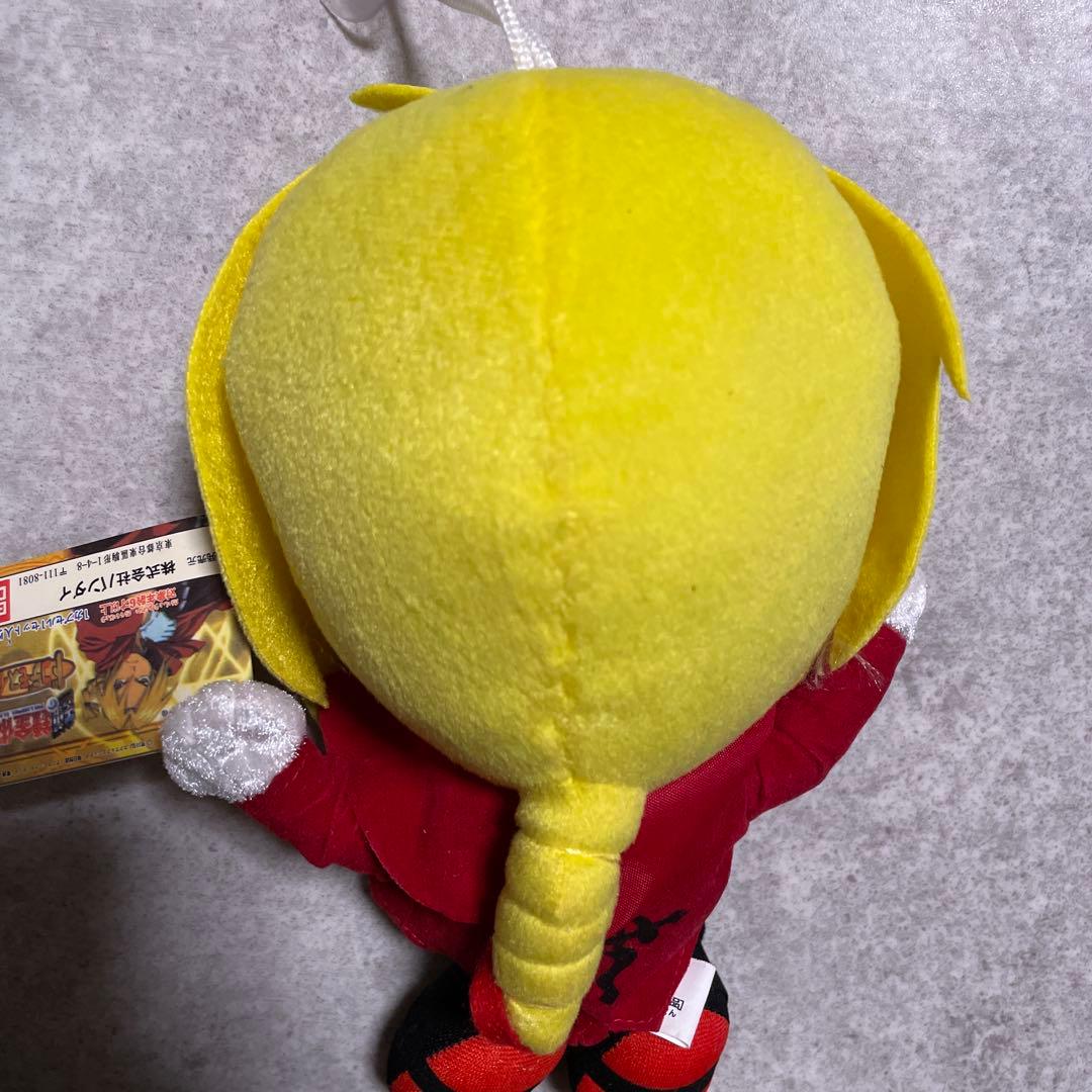 鋼の錬金術師　ぬいぐるみ　エドワードエルリック　激レア　レトロ当時物アニメグッズ