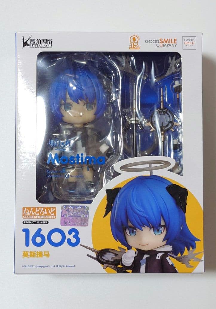 特典付き ねんどろいど モスティマ アークナイツ