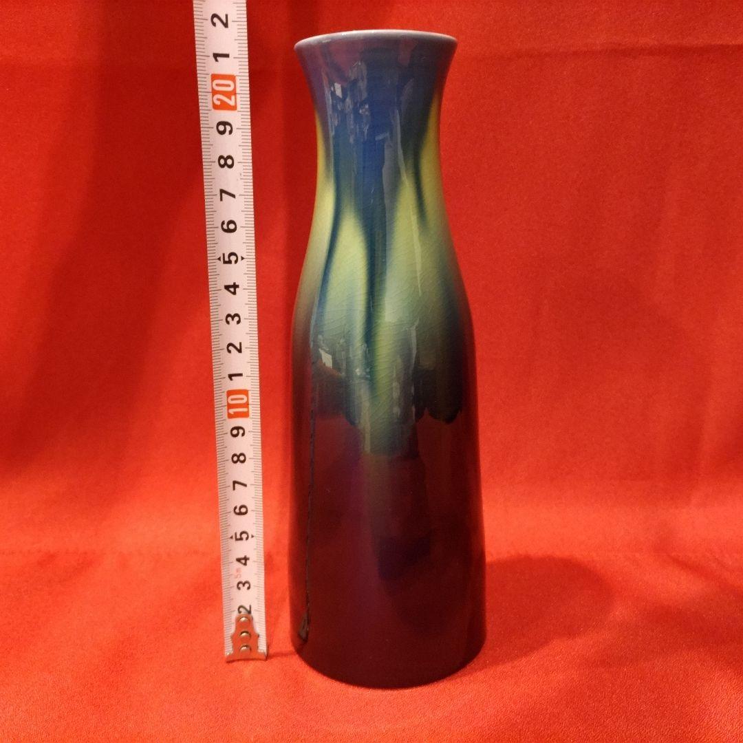 三代 徳田八十吉 彩釉 碧明釉 花入 人間国宝 花器 花瓶 九谷焼