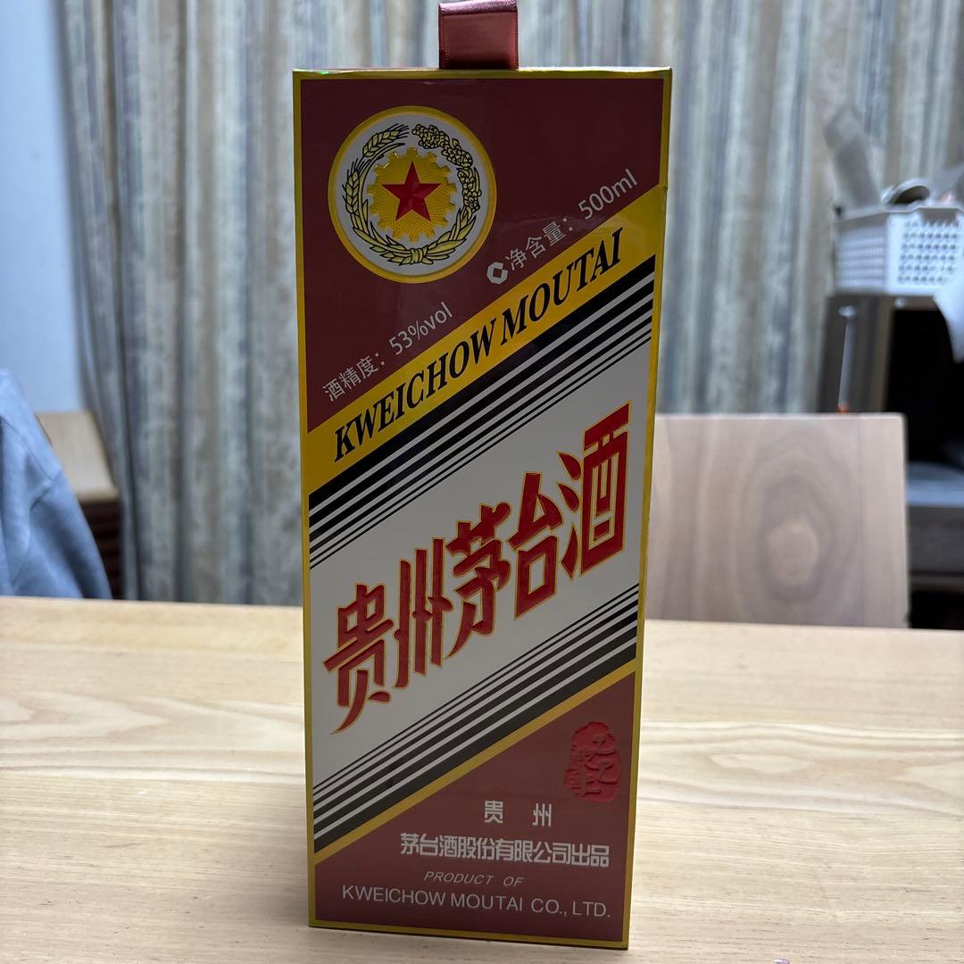 Kweichow Moutai 2025年製 500ml 53%