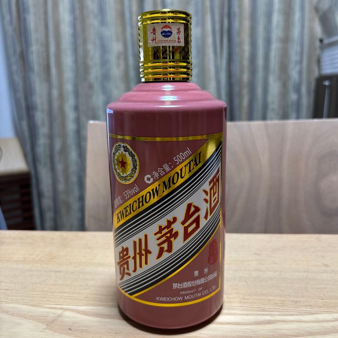 Kweichow Moutai 2025年製 500ml 53%