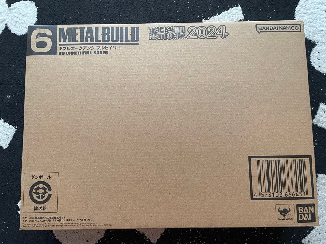 【新品未開封】メタルビルド　ダブルオークアンタフルセイバー